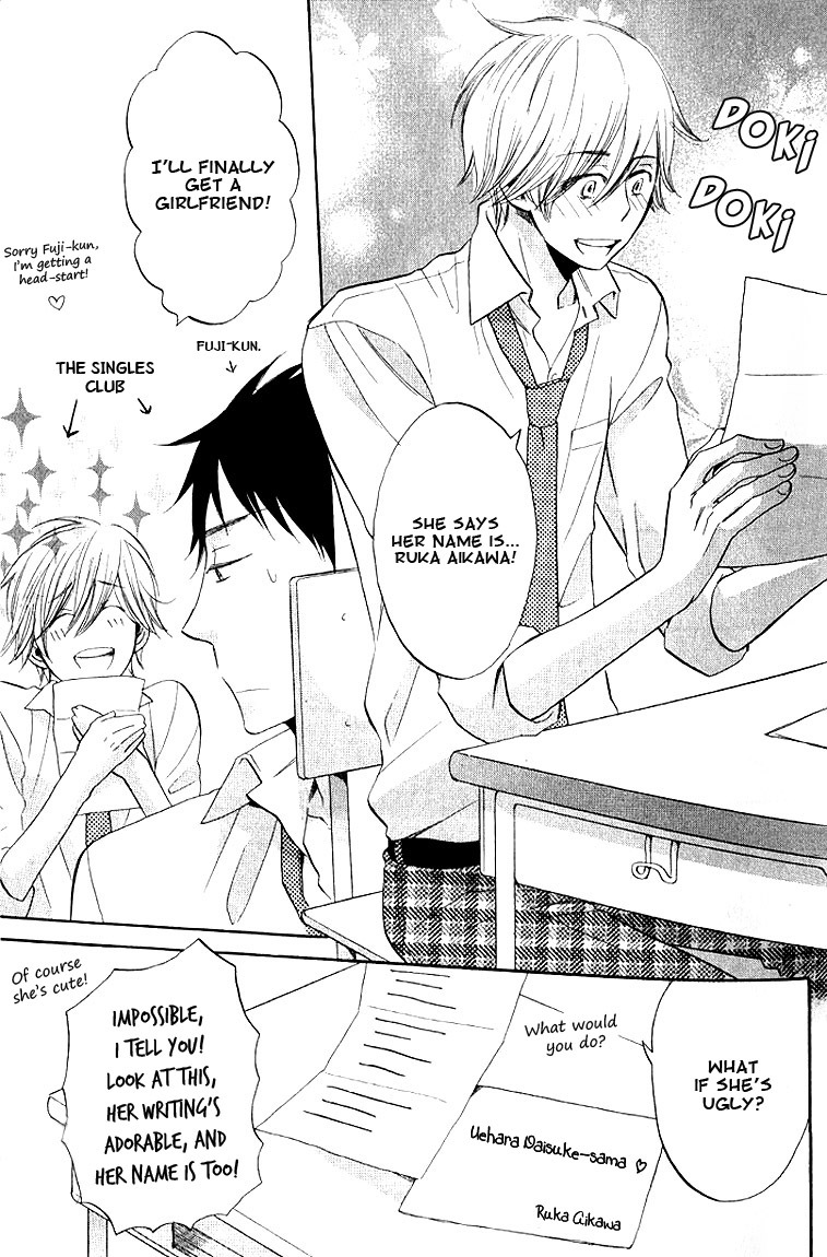 Omae de Nakya Dame Mitai Chapter 2 page 5 - Chapter 2