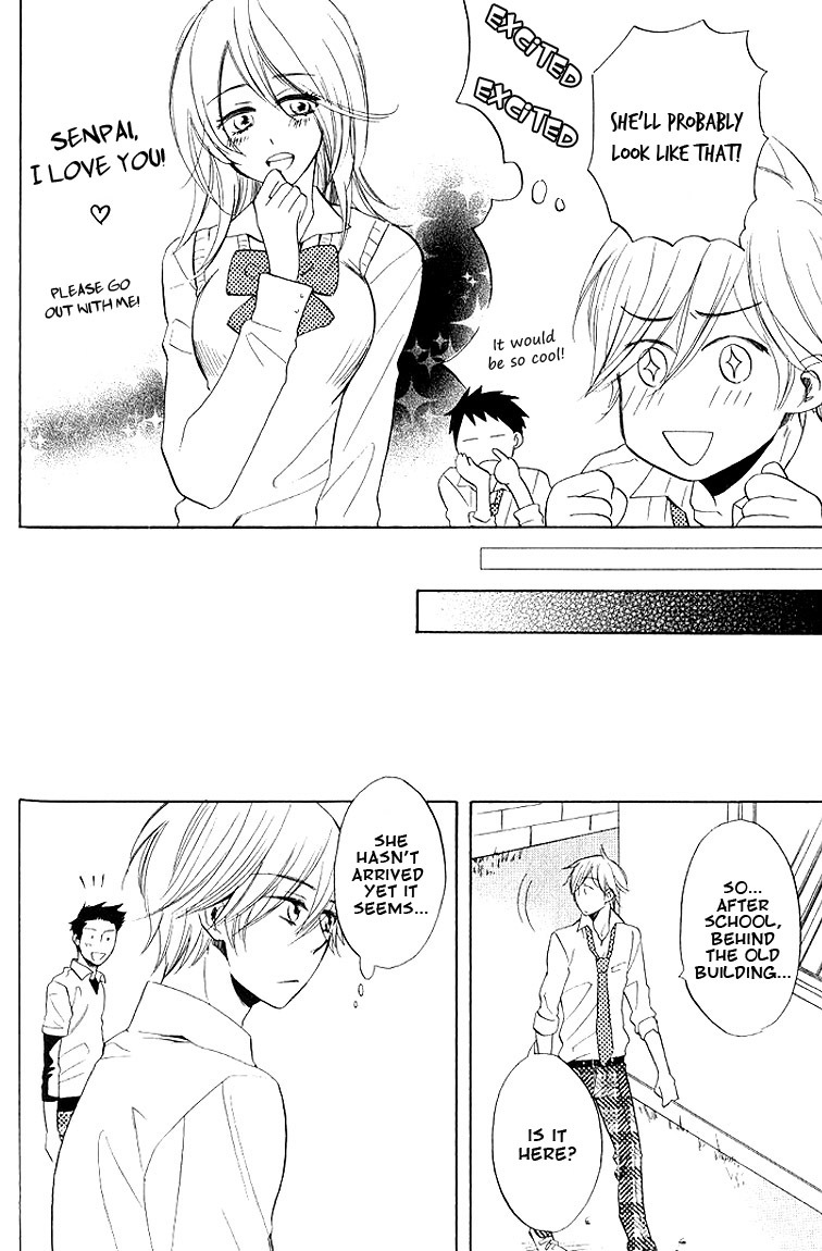 Omae de Nakya Dame Mitai Chapter 2 page 6 - Chapter 2