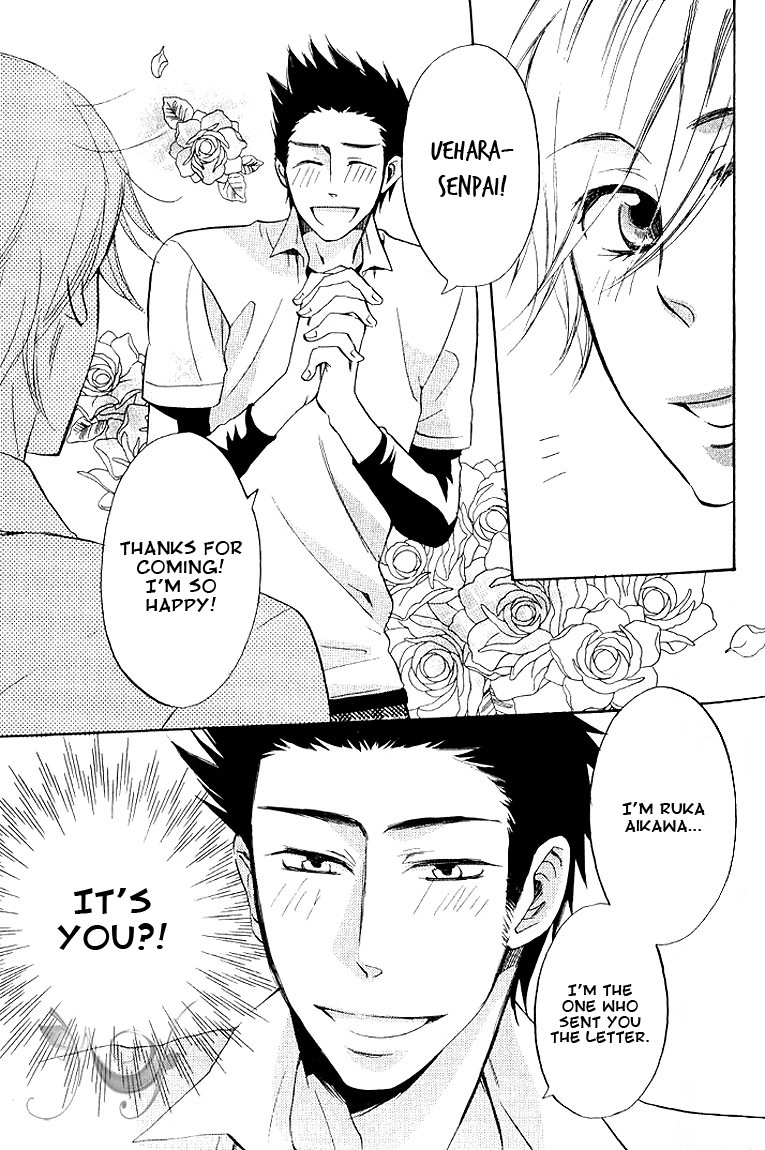 Omae de Nakya Dame Mitai Chapter 2 page 7 - Chapter 2