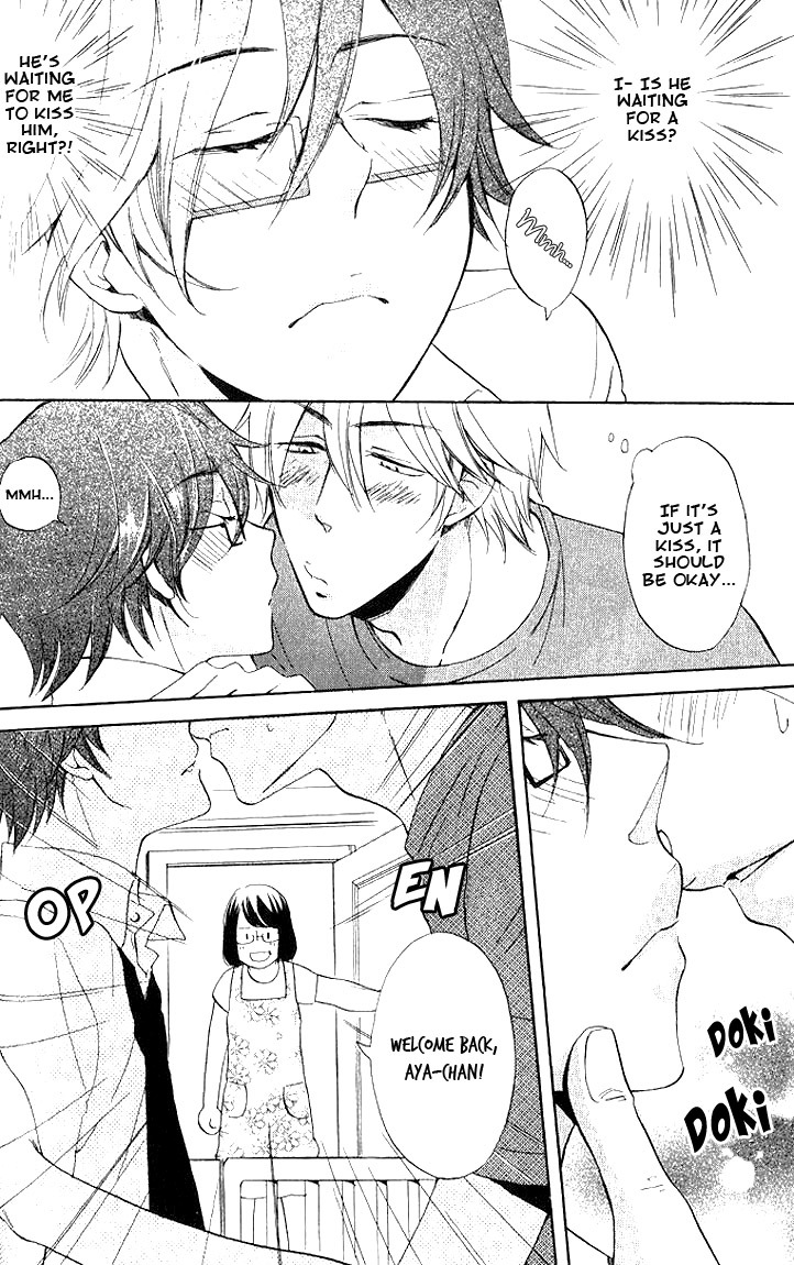 Omae de Nakya Dame Mitai Chapter 3 page 11 - Chapter 3
