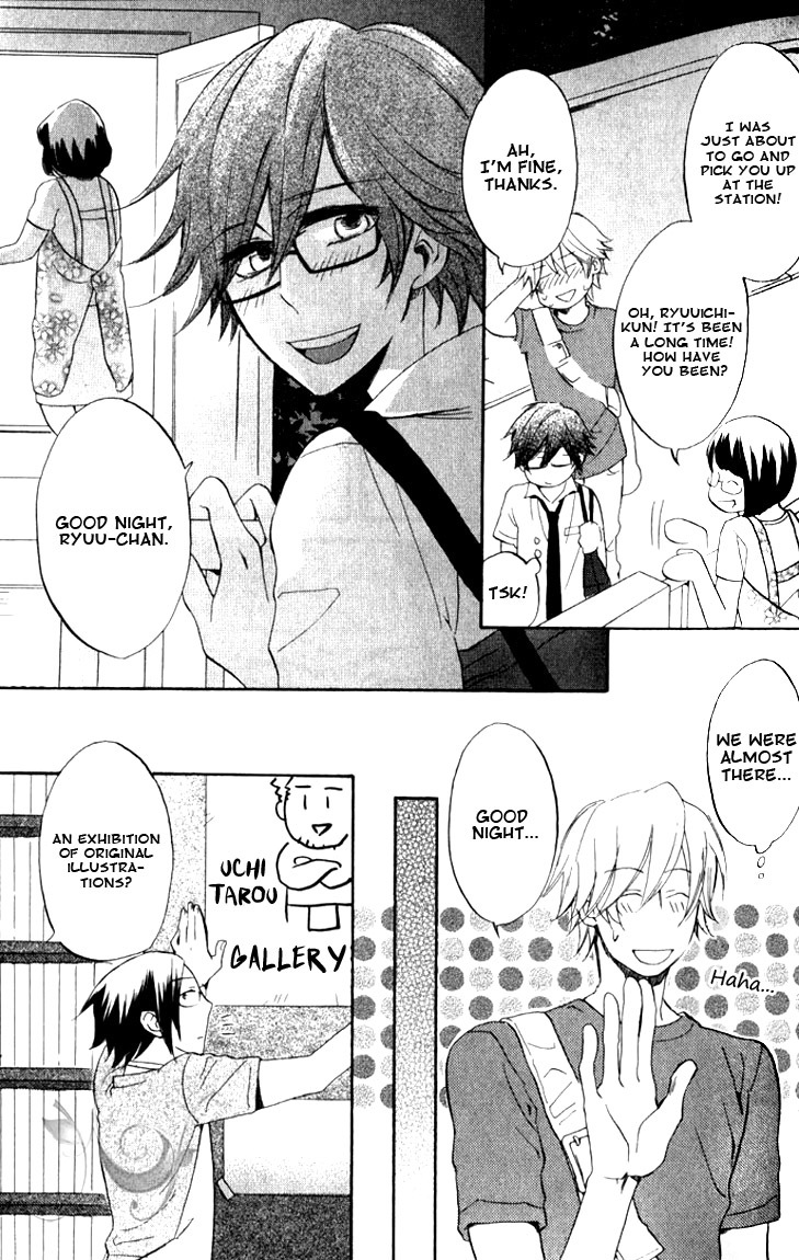 Omae de Nakya Dame Mitai Chapter 3 page 12 - Chapter 3