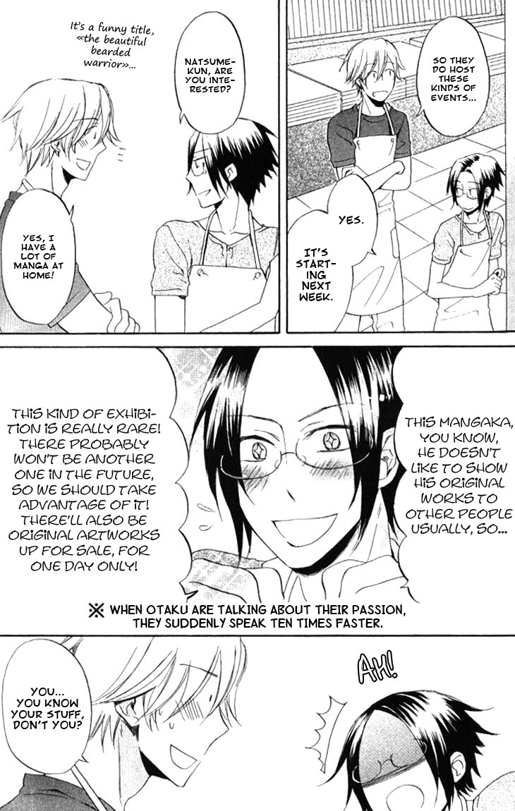 Omae de Nakya Dame Mitai Chapter 3 page 13 - Chapter 3
