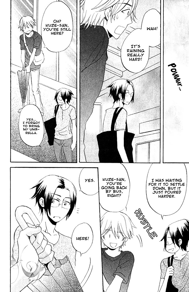 Omae de Nakya Dame Mitai Chapter 3 page 16 - Chapter 3