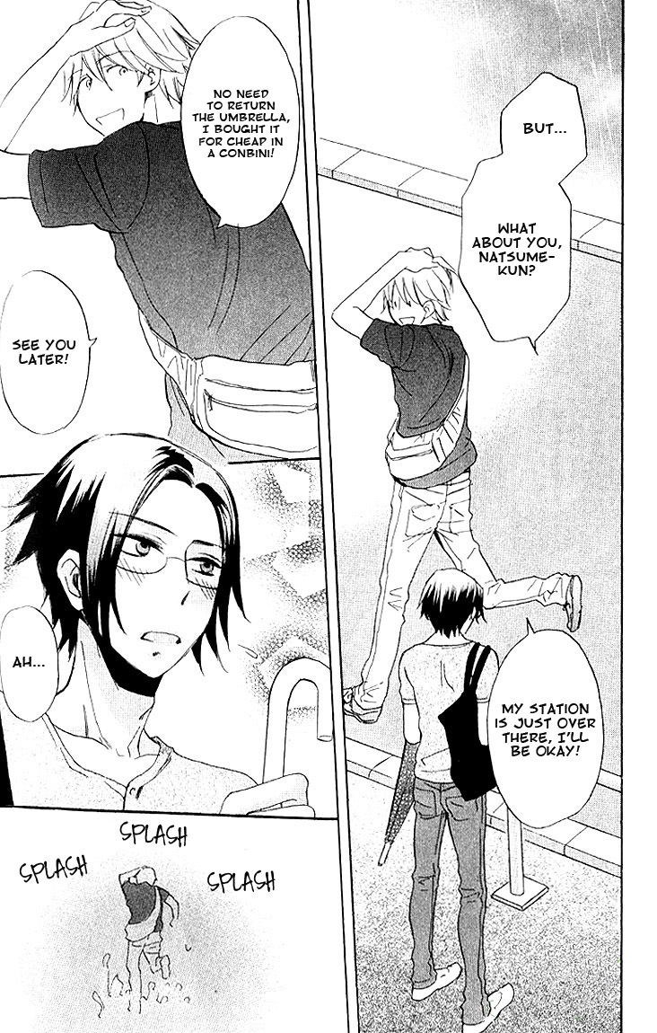 Omae de Nakya Dame Mitai Chapter 3 page 17 - Chapter 3