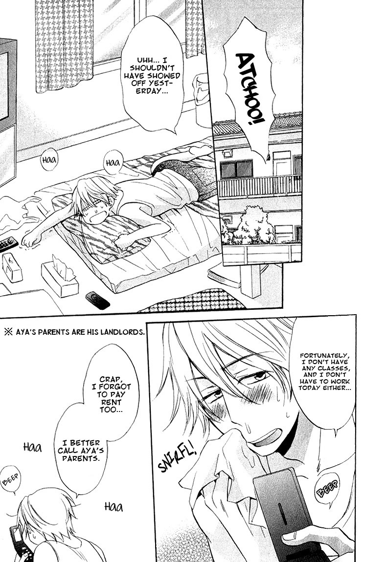 Omae de Nakya Dame Mitai Chapter 3 page 18 - Chapter 3