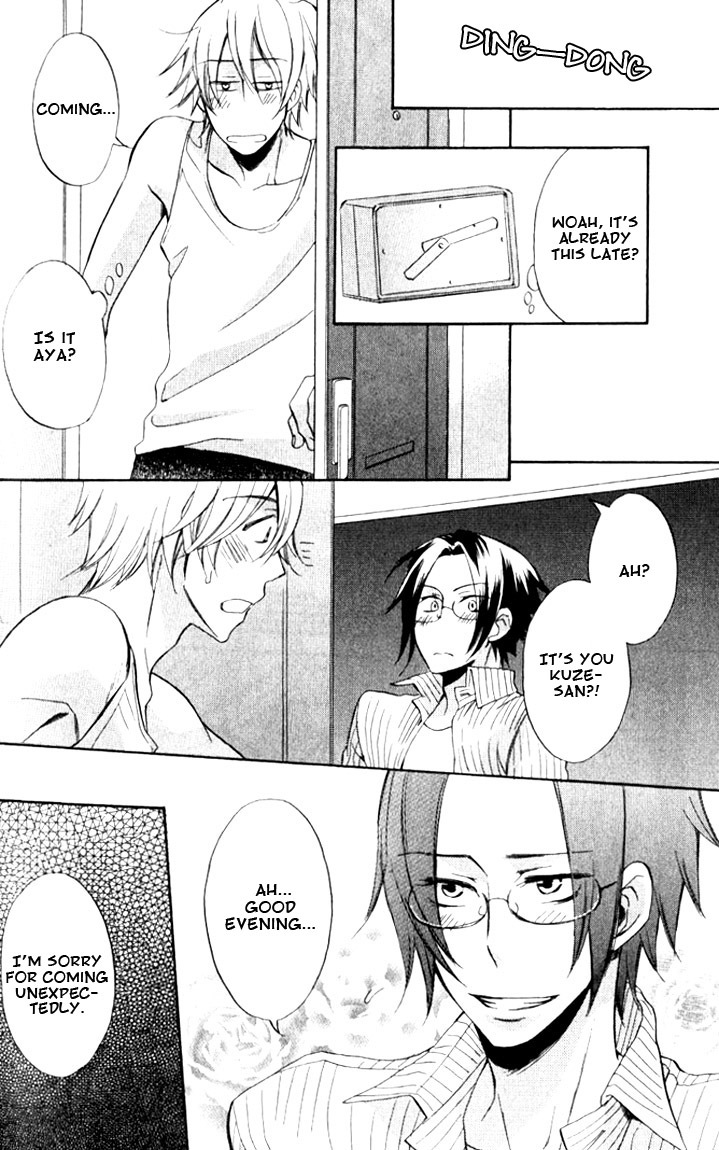 Omae de Nakya Dame Mitai Chapter 3 page 19 - Chapter 3