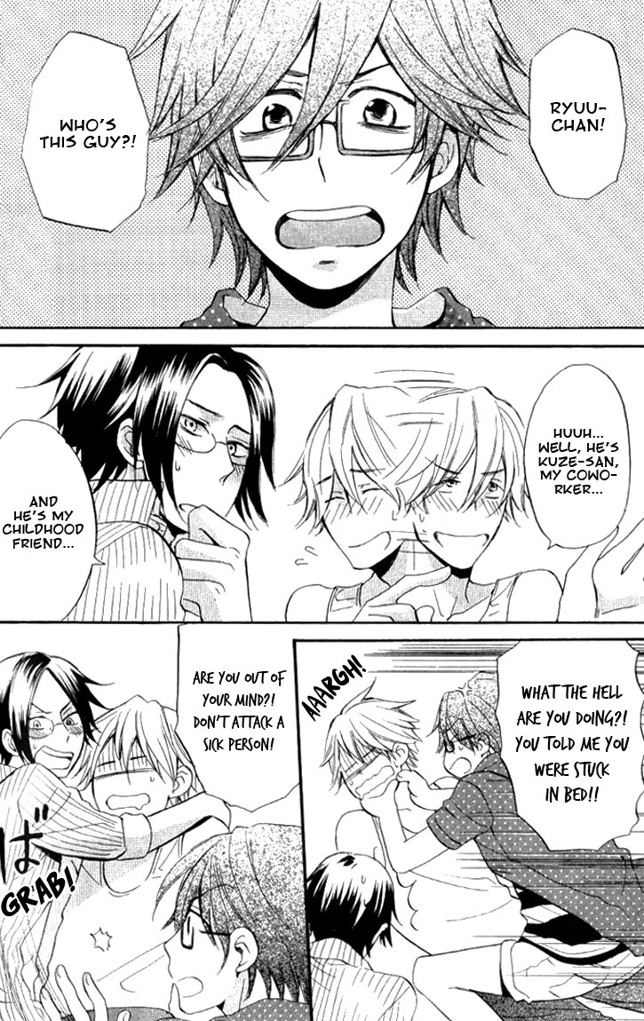 Omae de Nakya Dame Mitai Chapter 3 page 25 - Chapter 3