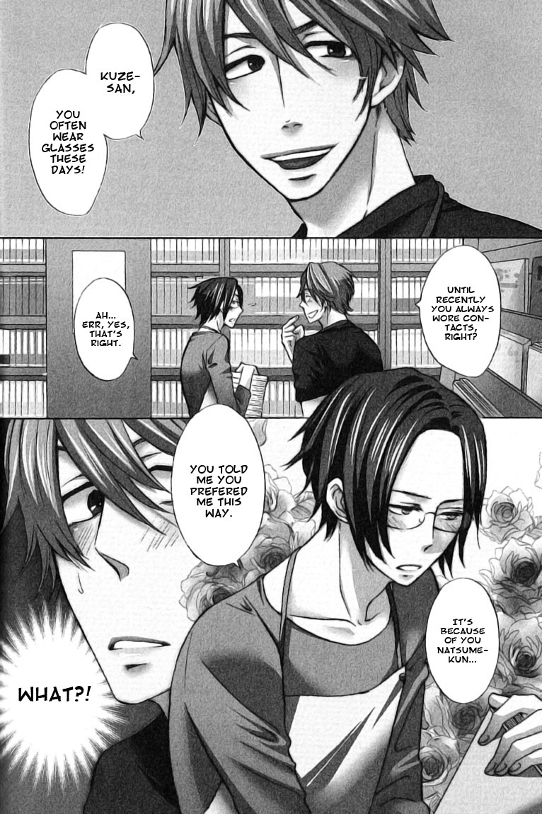 Omae de Nakya Dame Mitai Chapter 3 page 5 - Chapter 3