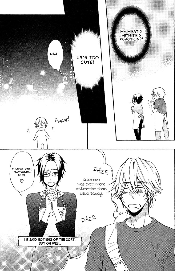 Omae de Nakya Dame Mitai Chapter 3 page 6 - Chapter 3