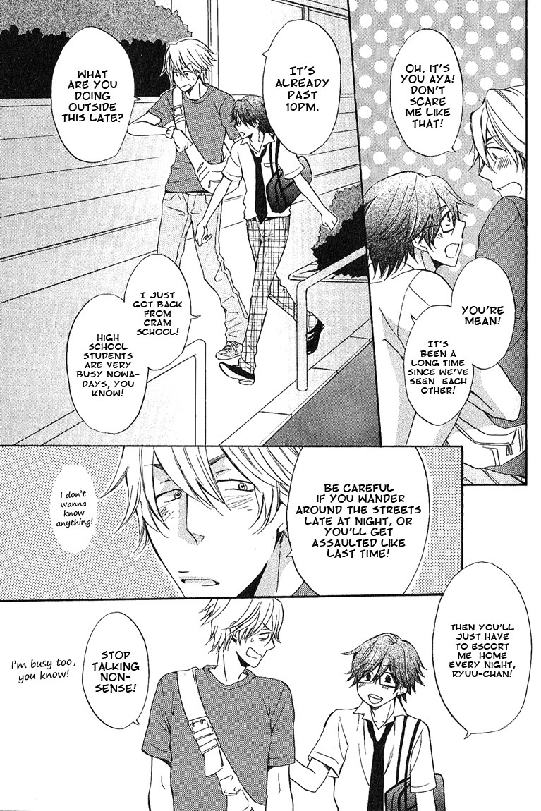 Omae de Nakya Dame Mitai Chapter 3 page 8 - Chapter 3