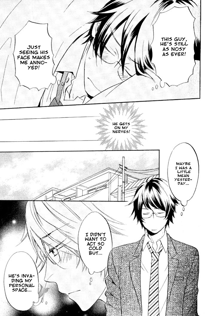 Omae de Nakya Dame Mitai Chapter 4 page 13 - Chapter 4