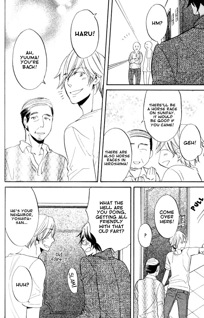 Omae de Nakya Dame Mitai Chapter 4 page 14 - Chapter 4