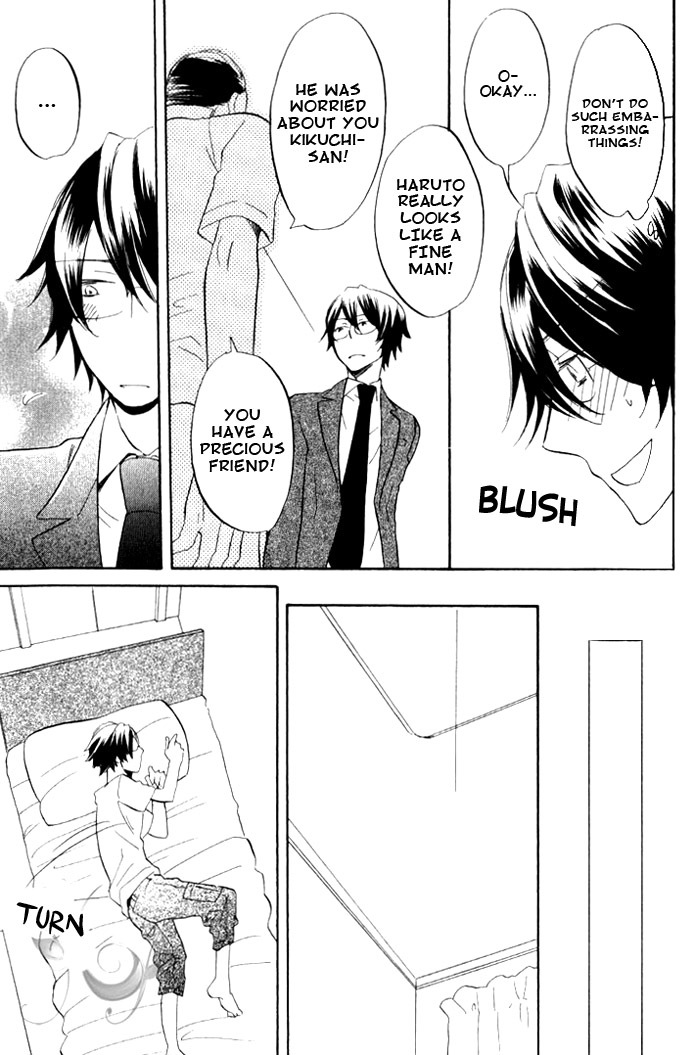 Omae de Nakya Dame Mitai Chapter 4 page 19 - Chapter 4