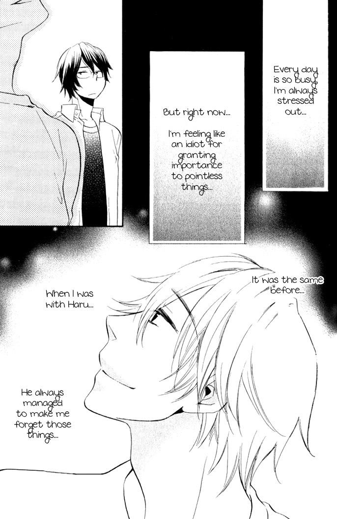 Omae de Nakya Dame Mitai Chapter 4 page 23 - Chapter 4