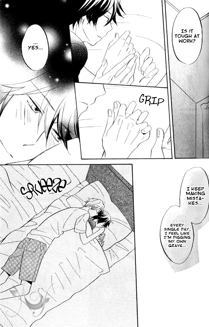 Omae de Nakya Dame Mitai Chapter 4 page 27 - Chapter 4