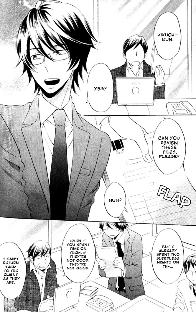 Omae de Nakya Dame Mitai Chapter 4 page 4 - Chapter 4