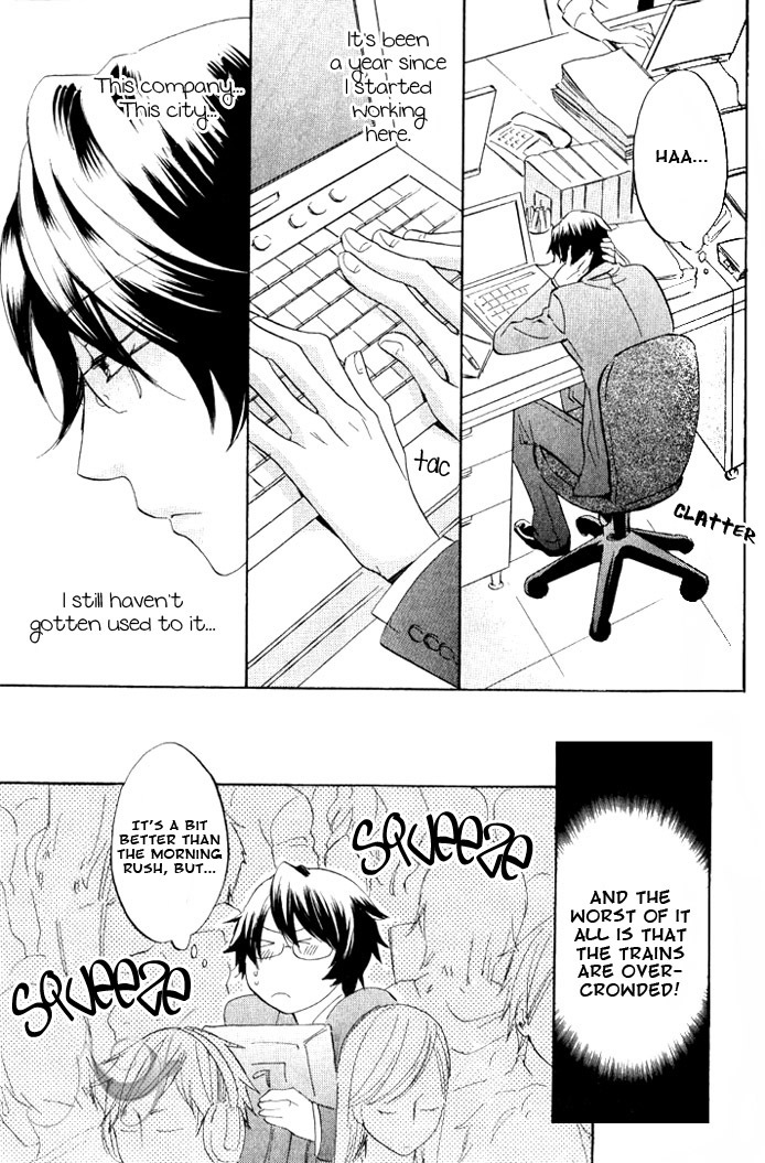 Omae de Nakya Dame Mitai Chapter 4 page 5 - Chapter 4