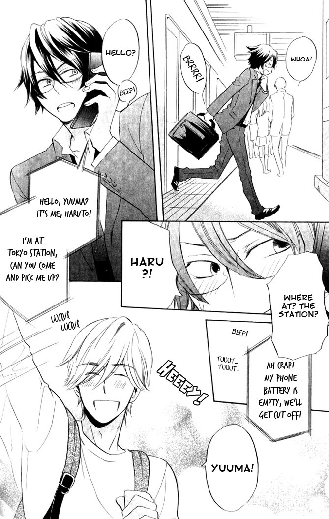 Omae de Nakya Dame Mitai Chapter 4 page 6 - Chapter 4