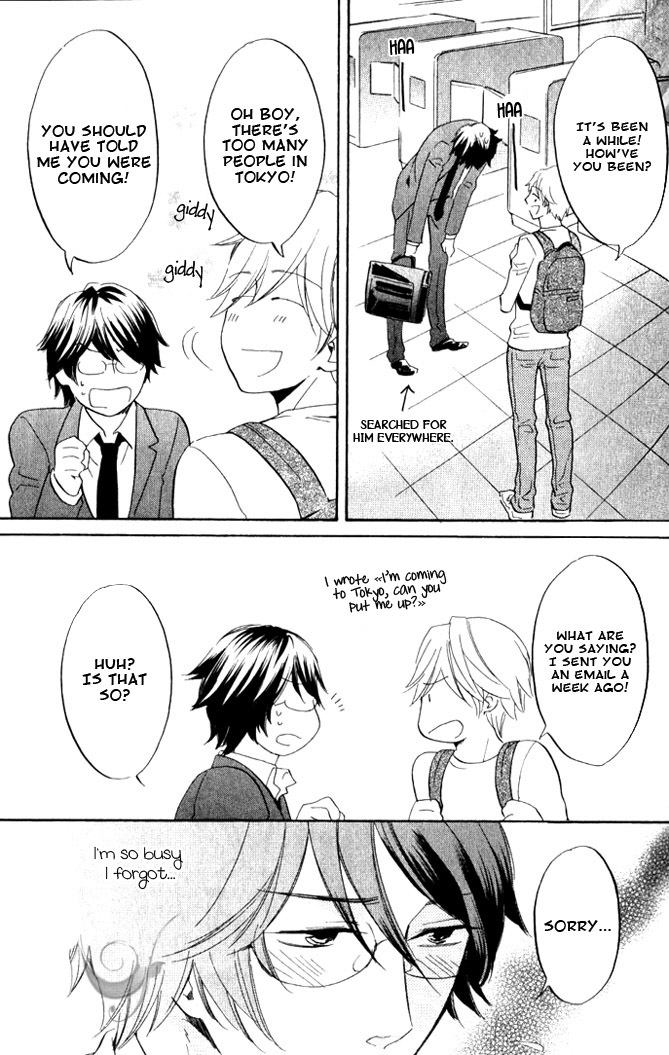 Omae de Nakya Dame Mitai Chapter 4 page 7 - Chapter 4