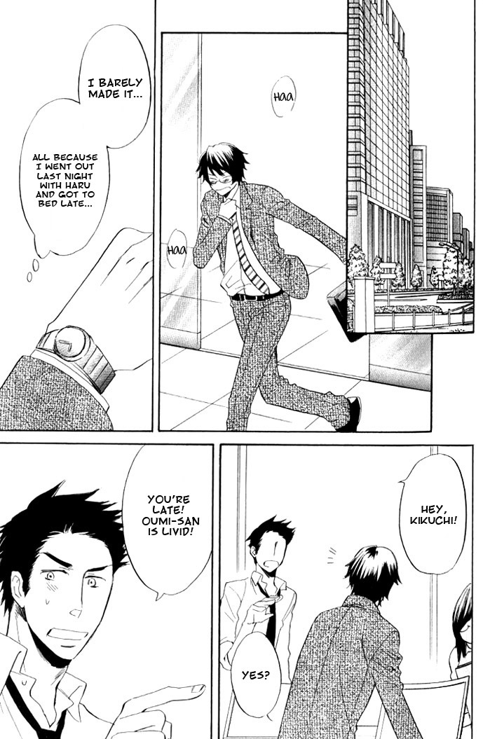 Omae de Nakya Dame Mitai Chapter 4 page 9 - Chapter 4