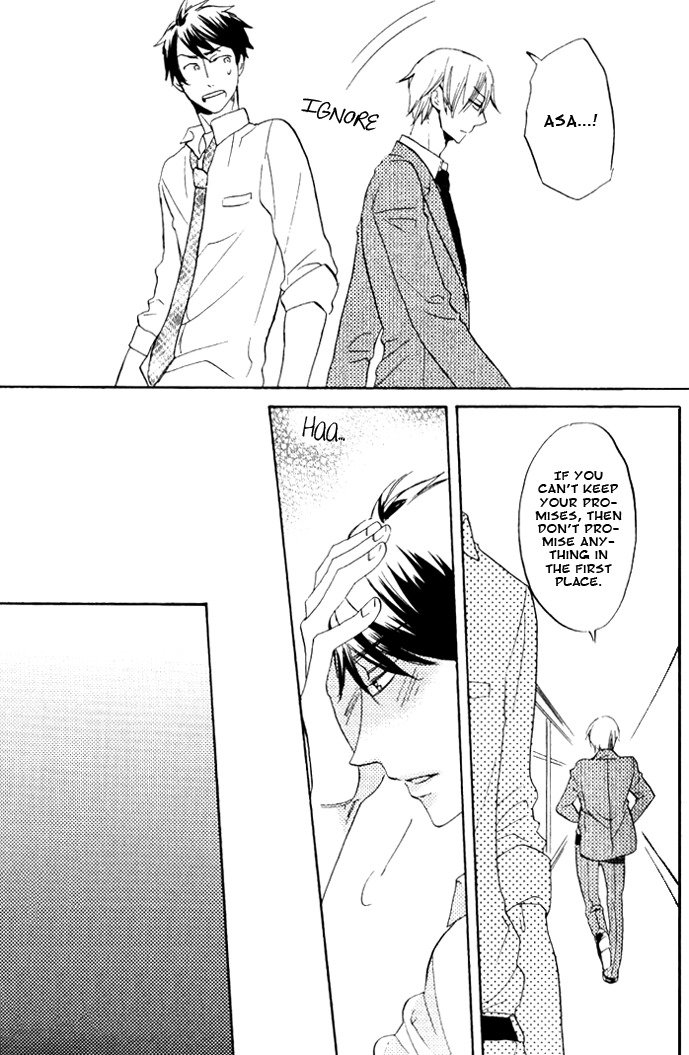 Omae de Nakya Dame Mitai Chapter 5 page 11 - Chapter 5