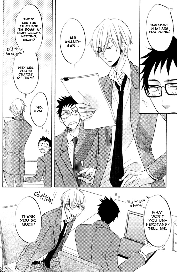 Omae de Nakya Dame Mitai Chapter 5 page 14 - Chapter 5