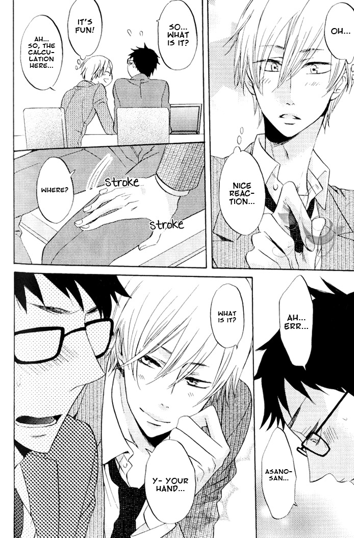 Omae de Nakya Dame Mitai Chapter 5 page 16 - Chapter 5