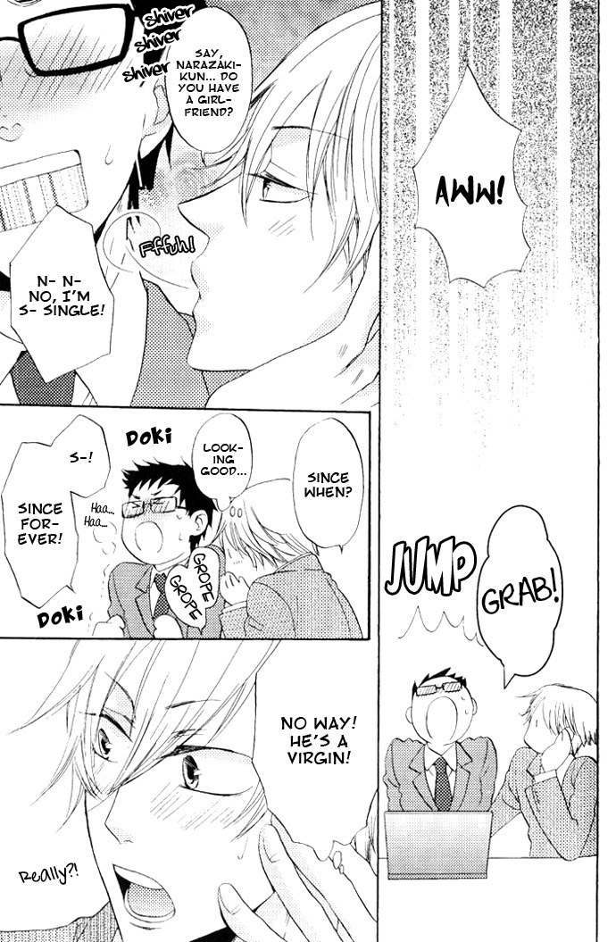 Omae de Nakya Dame Mitai Chapter 5 page 17 - Chapter 5