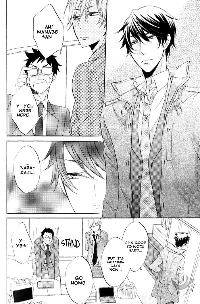 Omae de Nakya Dame Mitai Chapter 5 page 20 - Chapter 5