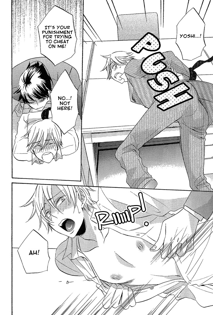 Omae de Nakya Dame Mitai Chapter 5 page 24 - Chapter 5