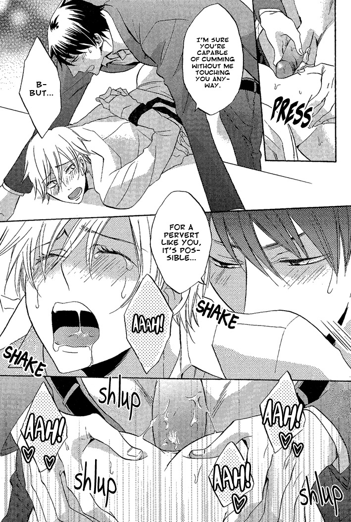 Omae de Nakya Dame Mitai Chapter 5 page 31 - Chapter 5