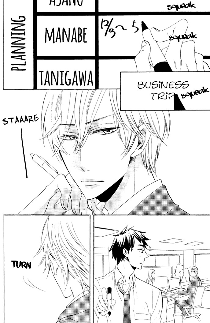 Omae de Nakya Dame Mitai Chapter 5 page 4 - Chapter 5