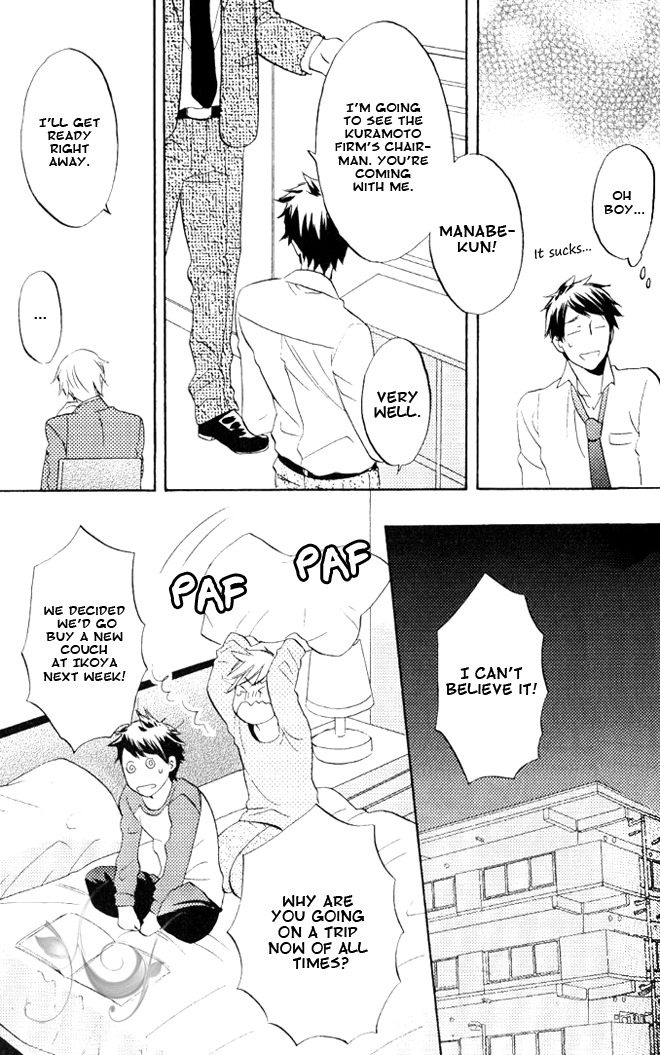 Omae de Nakya Dame Mitai Chapter 5 page 5 - Chapter 5