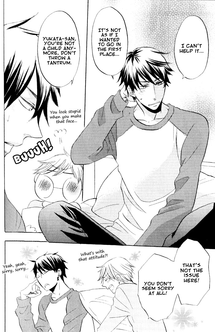Omae de Nakya Dame Mitai Chapter 5 page 6 - Chapter 5