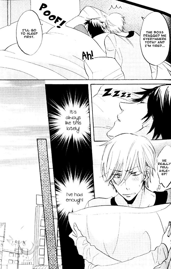 Omae de Nakya Dame Mitai Chapter 5 page 7 - Chapter 5
