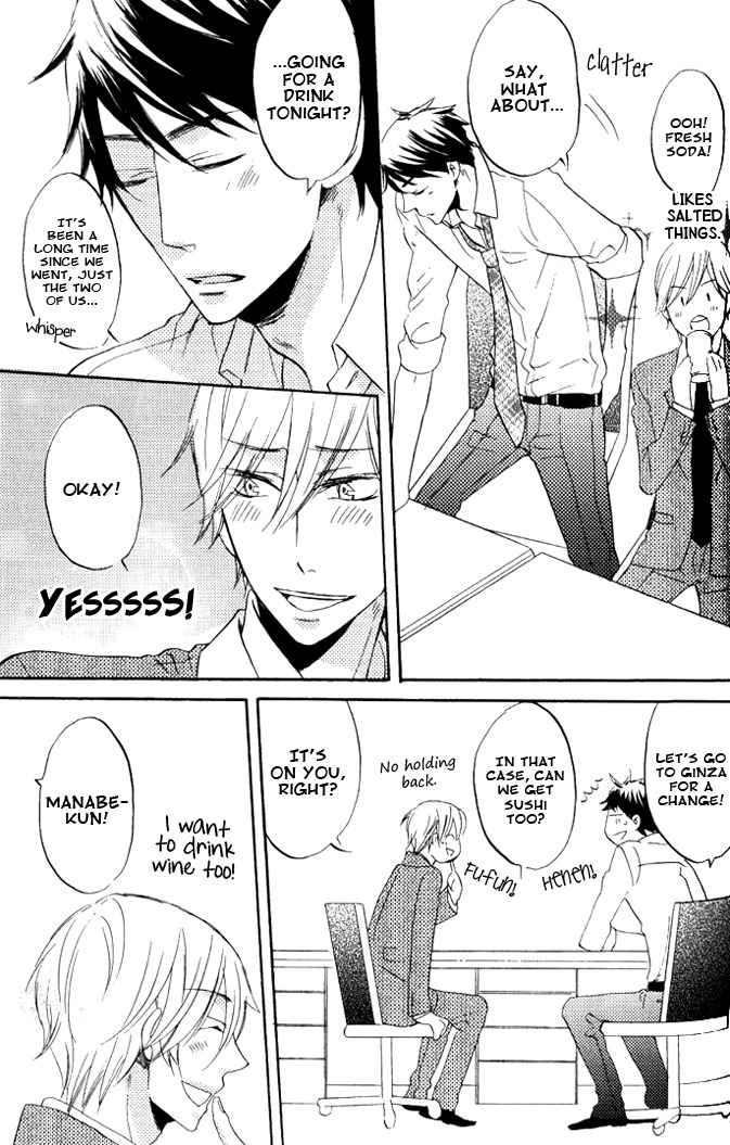 Omae de Nakya Dame Mitai Chapter 5 page 9 - Chapter 5