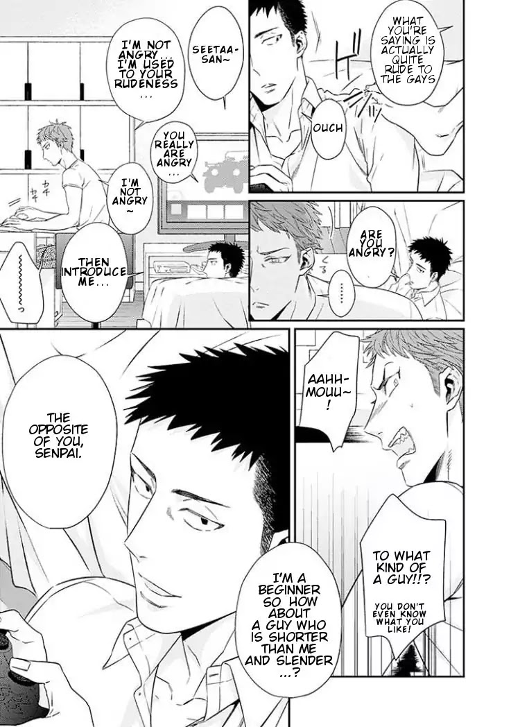 Omae ga Baka o Iidasu Hi ni wa Chapter 1 page 10 - Chapter 1