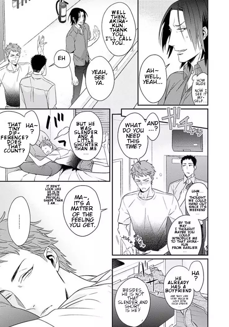 Omae ga Baka o Iidasu Hi ni wa Chapter 1 page 14 - Chapter 1