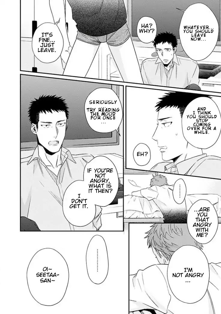 Omae ga Baka o Iidasu Hi ni wa Chapter 1 page 17 - Chapter 1