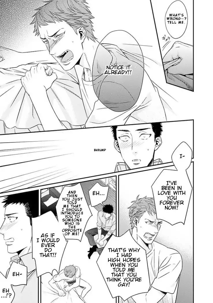Omae ga Baka o Iidasu Hi ni wa Chapter 1 page 18 - Chapter 1