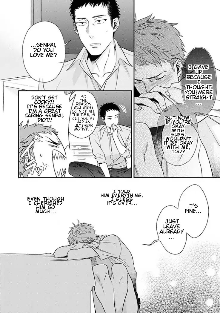 Omae ga Baka o Iidasu Hi ni wa Chapter 1 page 19 - Chapter 1