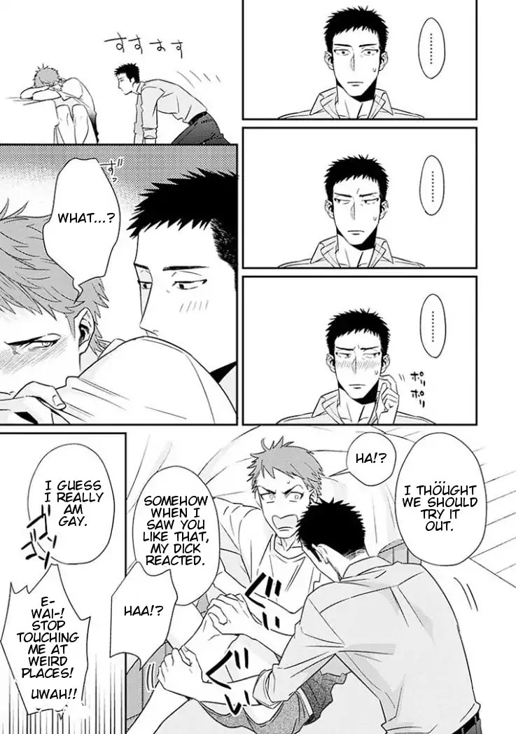 Omae ga Baka o Iidasu Hi ni wa Chapter 1 page 20 - Chapter 1