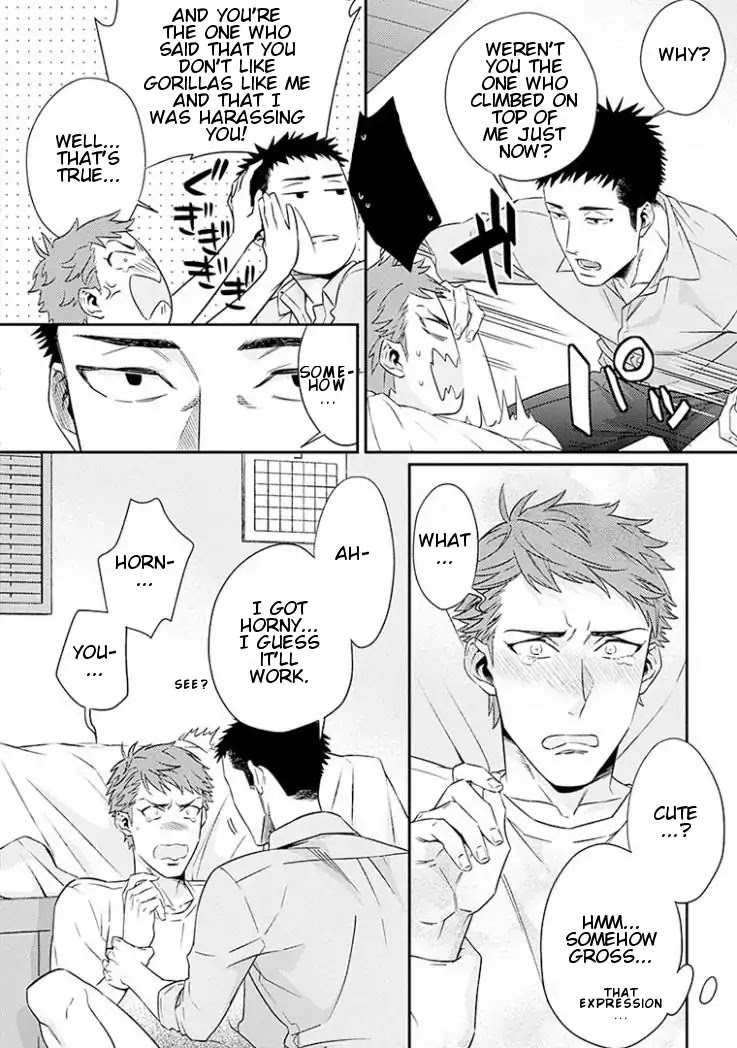 Omae ga Baka o Iidasu Hi ni wa Chapter 1 page 21 - Chapter 1