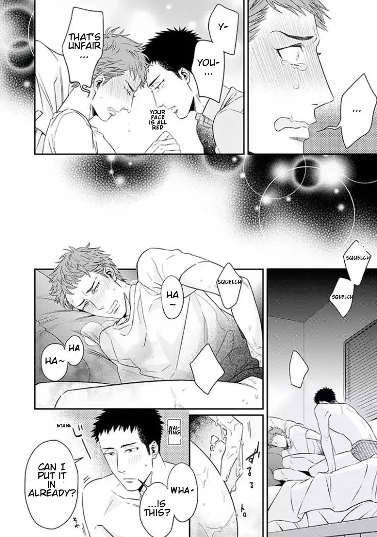 Omae ga Baka o Iidasu Hi ni wa Chapter 1 page 23 - Chapter 1