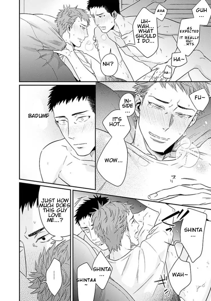 Omae ga Baka o Iidasu Hi ni wa Chapter 1 page 25 - Chapter 1