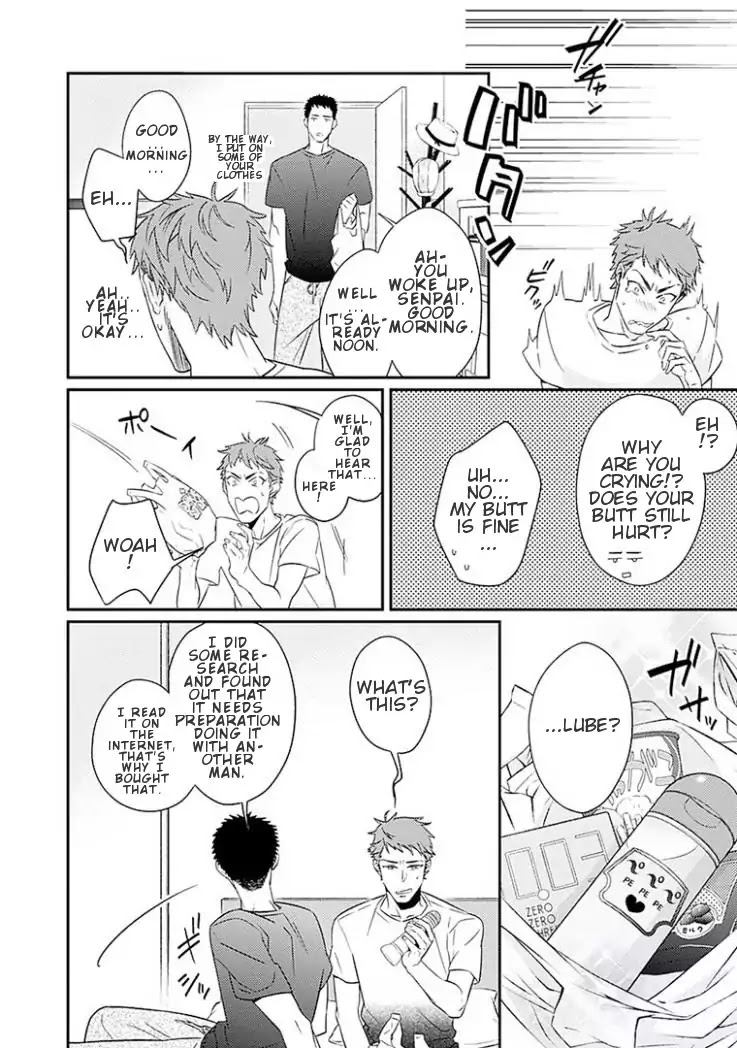 Omae ga Baka o Iidasu Hi ni wa Chapter 1 page 28 - Chapter 1