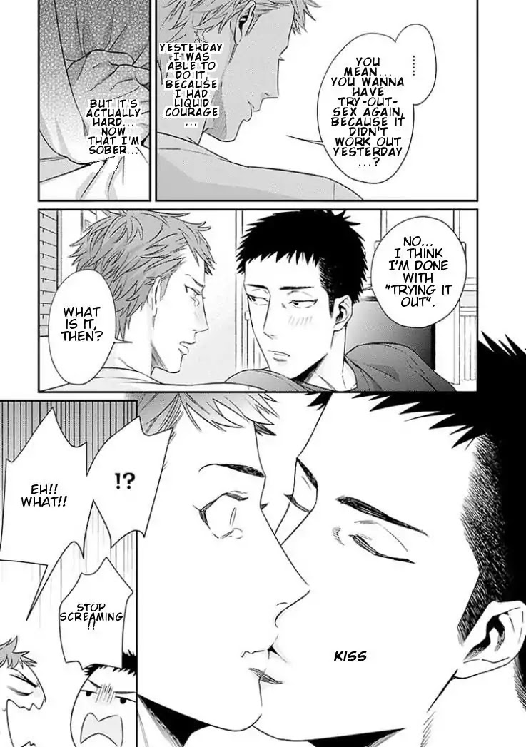 Omae ga Baka o Iidasu Hi ni wa Chapter 1 page 29 - Chapter 1