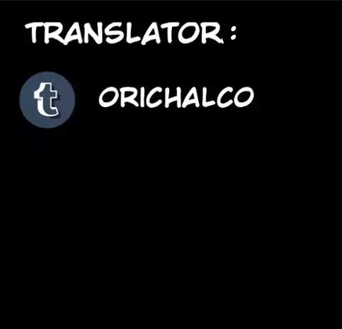 Omae ga Baka o Iidasu Hi ni wa Chapter 1 page 3 - Chapter 1