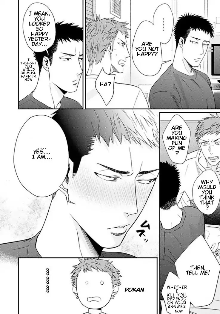 Omae ga Baka o Iidasu Hi ni wa Chapter 1 page 30 - Chapter 1
