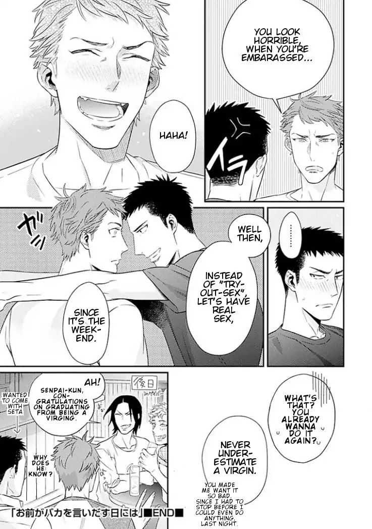 Omae ga Baka o Iidasu Hi ni wa Chapter 1 page 31 - Chapter 1